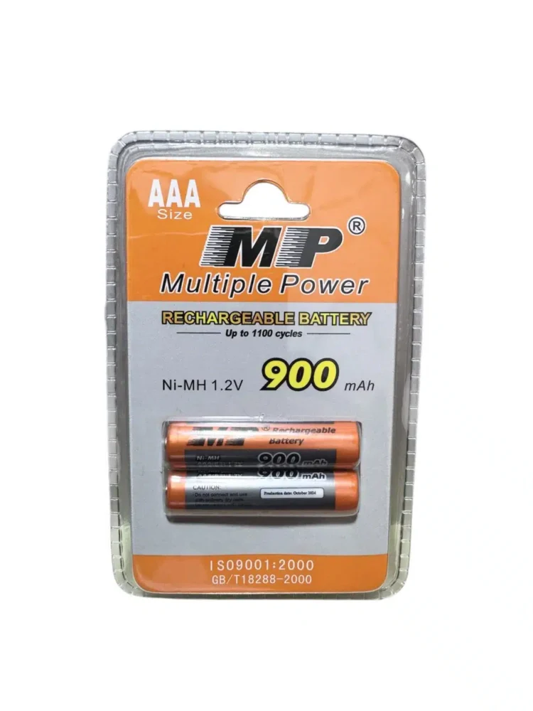 MP Rechargeable Battery AAA 900 mAh Ni-MH 1.2 V (2 pcs)
